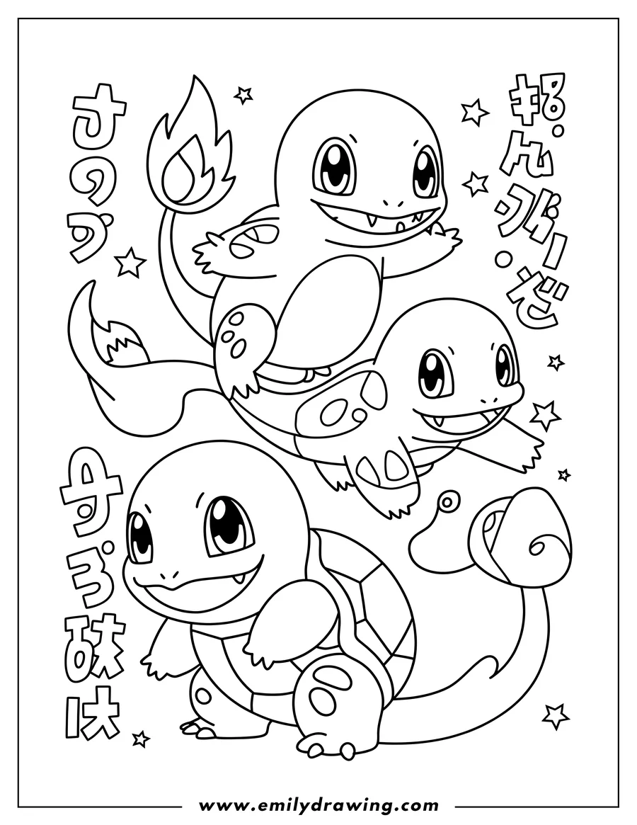 Outline of a Charmander and two Squirtles with Japanese text and stars.